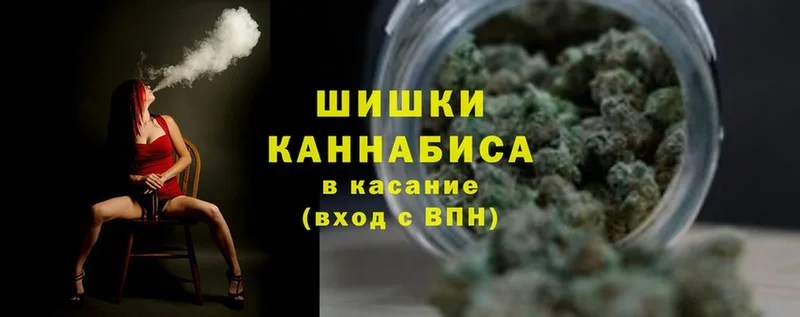 blacksprut ONION  дарнет шоп  Карасук  Марихуана THC 21% 